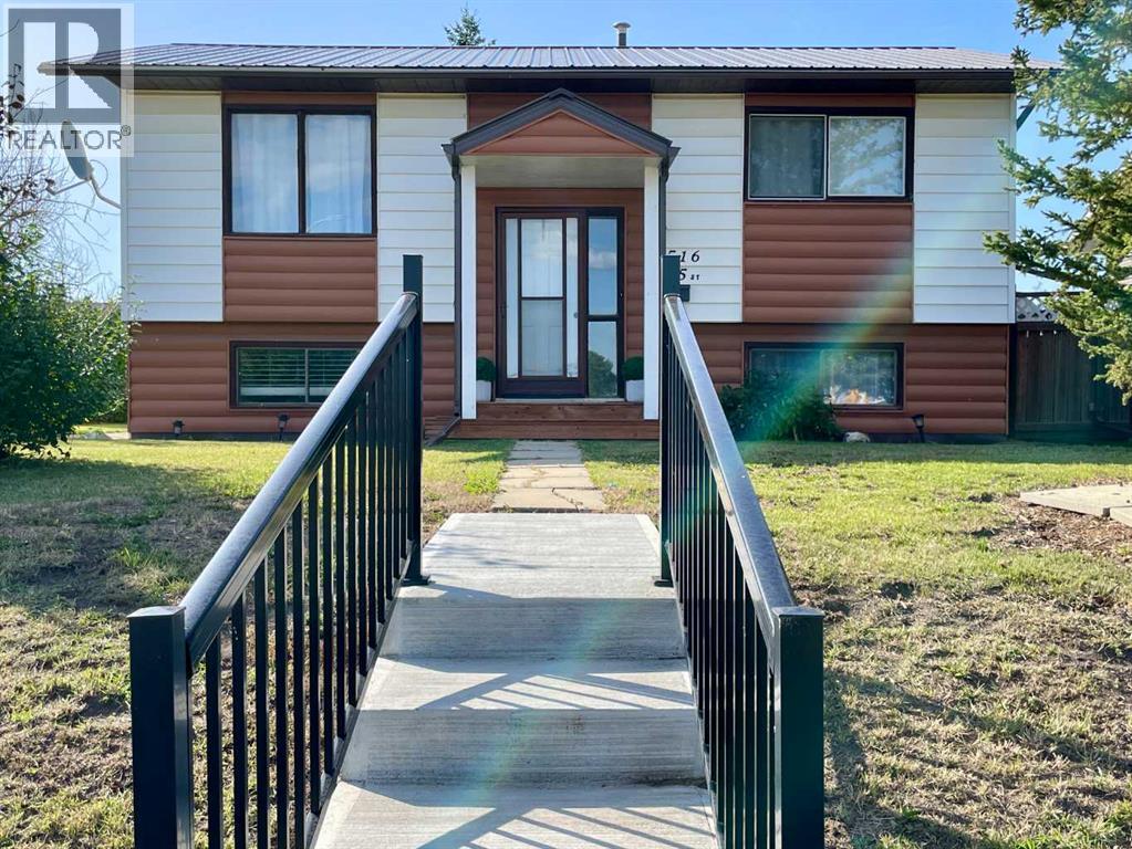 4516 45 STREET, RYCROFT, AB T0H 3A0 - Image 879532381.jpeg?d=l