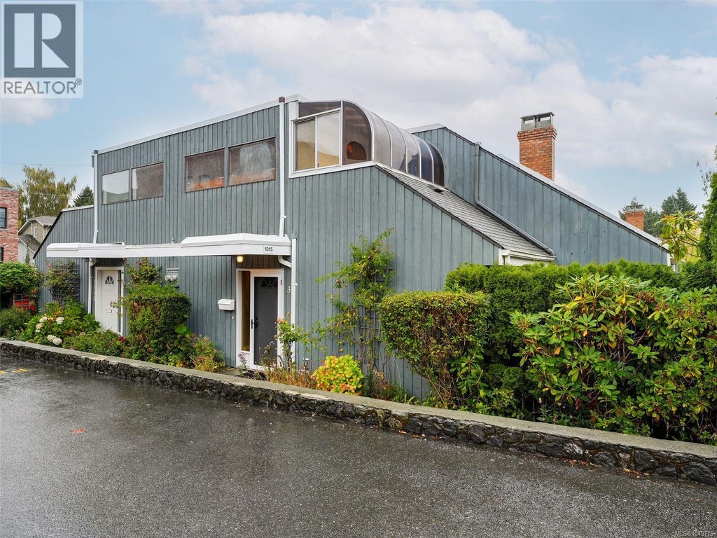 3 1315 GLADSTONE AVE, VICTORIA, BC V8R 1R9 - Image 574199765.jpeg?d=l