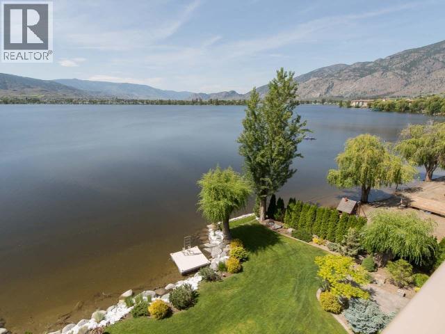 2418 LAKESHORE Drive Unit# 302