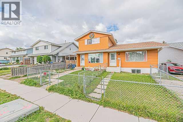 3326 Radcliffe Drive SE