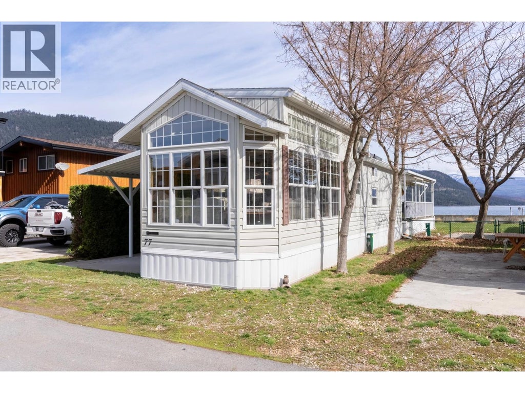 1226 SECOND AVENUE UNIT# 77