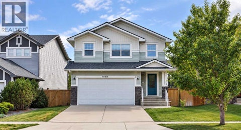 1616 Coalbanks Boulevard W Lethbridge AB T1J 5B6