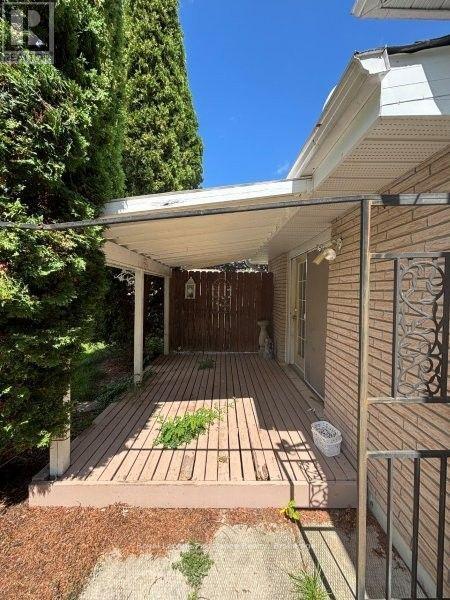 112 SIDNEY STREET