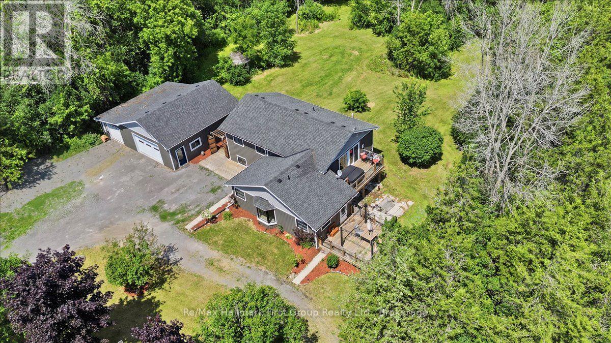 1233 LAZIER ROAD