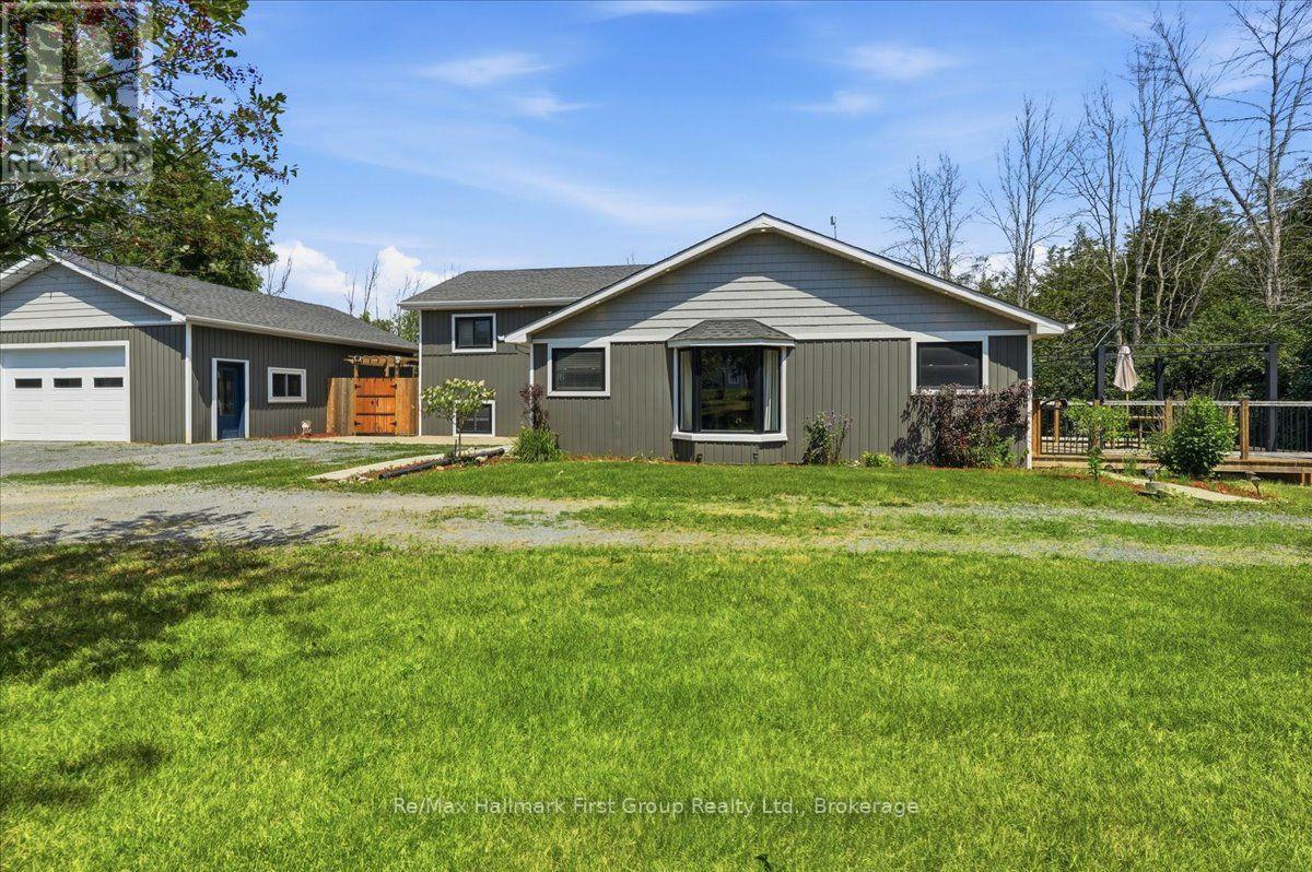 1233 LAZIER ROAD