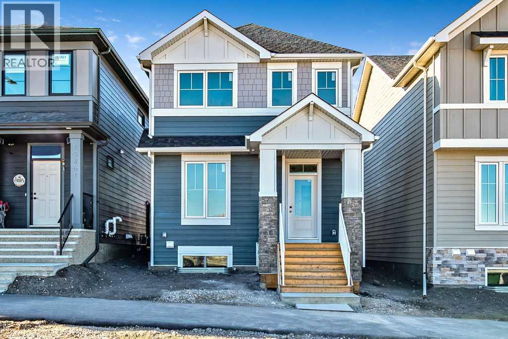 15457 45 STREET, CALGARY, AB T2Y 1E2 - Image 4231411928.jpeg?d=l