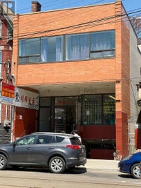 584 DUNDAS STREET W Toronto (Kensington-Chinatown) ON M5T 1H5