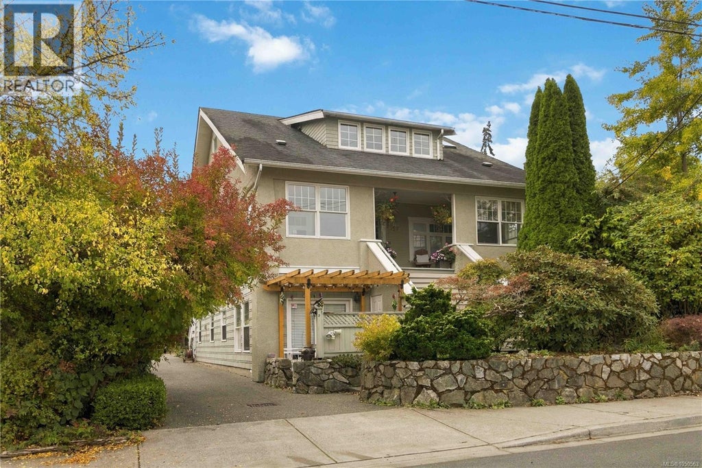 4 1353 GRANT ST, VICTORIA, BC V8R 1M2 - Image 1097844383.jpeg?d=l