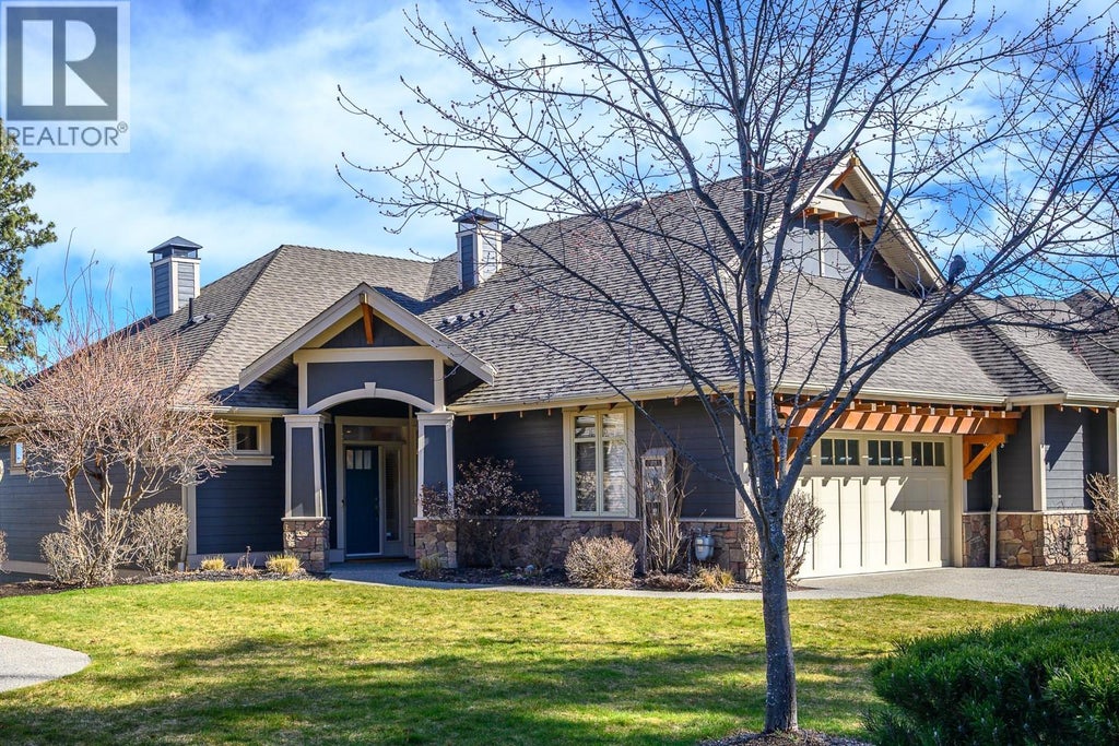 251 LONGSPOON DRIVE, VERNON, BC V1H 1V6 - Image 354759867.jpeg?d=l