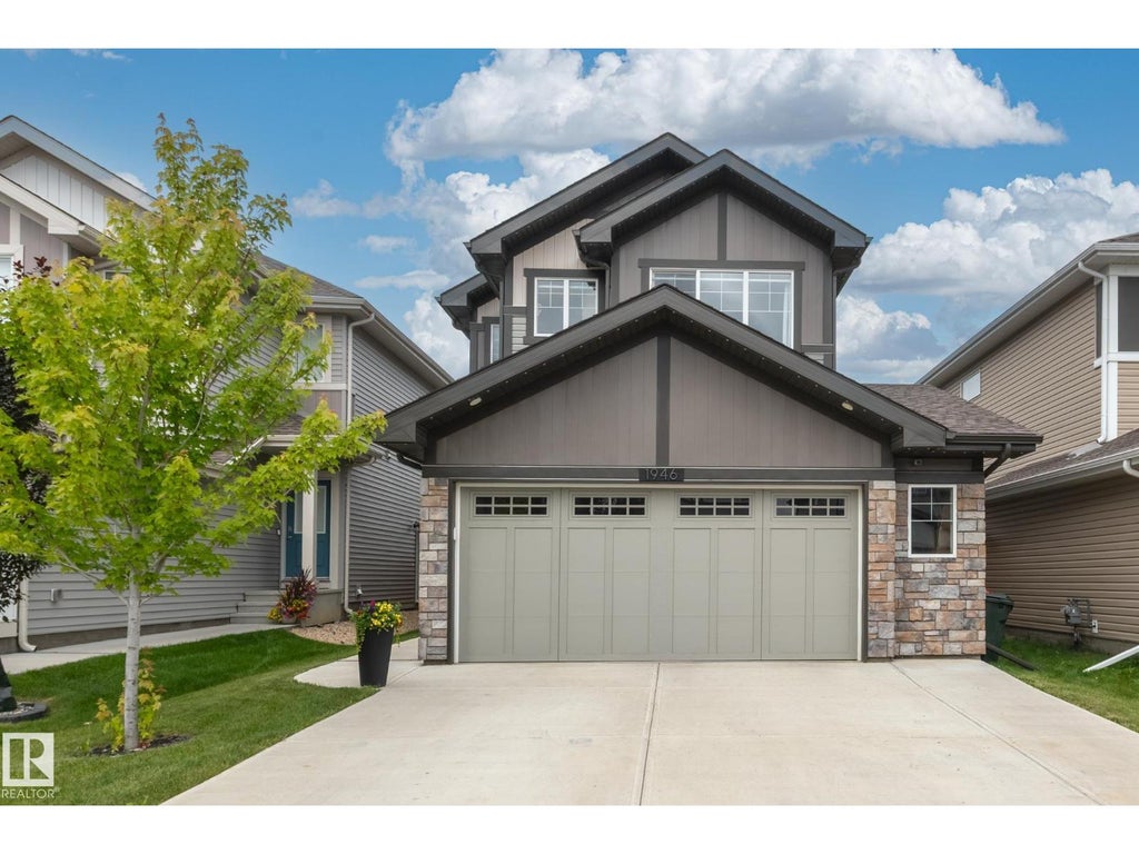 1946 WESTERRA LN, STONY PLAIN, AB T7Z 0M9 - Image 2706276541.jpeg?d=l
