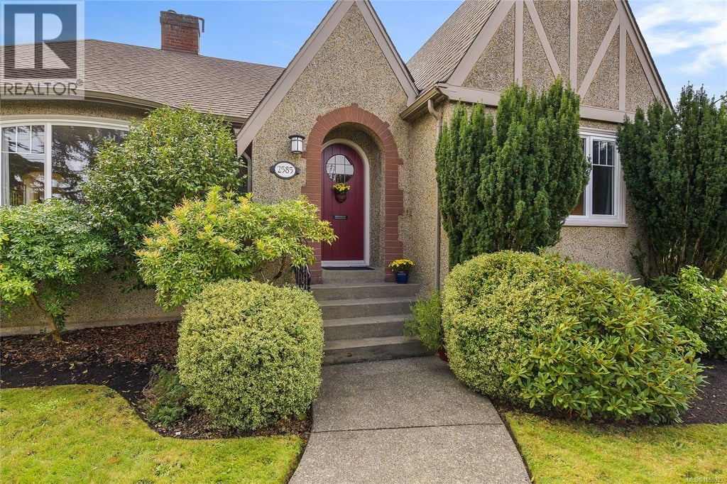 2585 DUFFERIN AVE, OAK BAY, BC V8R 3L5 - Image 1697226657.jpeg?d=l