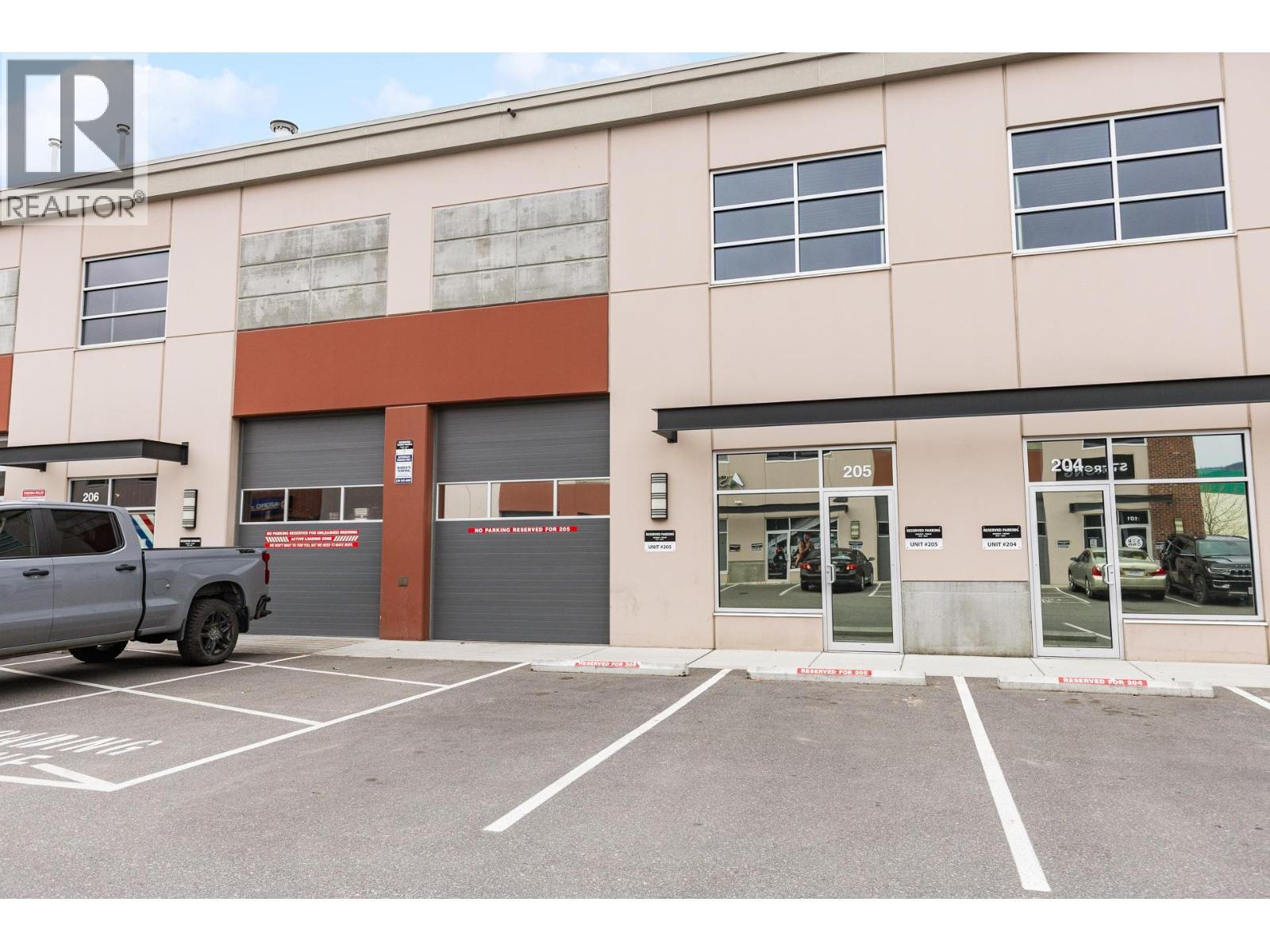 880 Clement Avenue Unit# 205