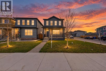 3679 Cornerstone Boulevard NE Calgary AB T3N 2E4