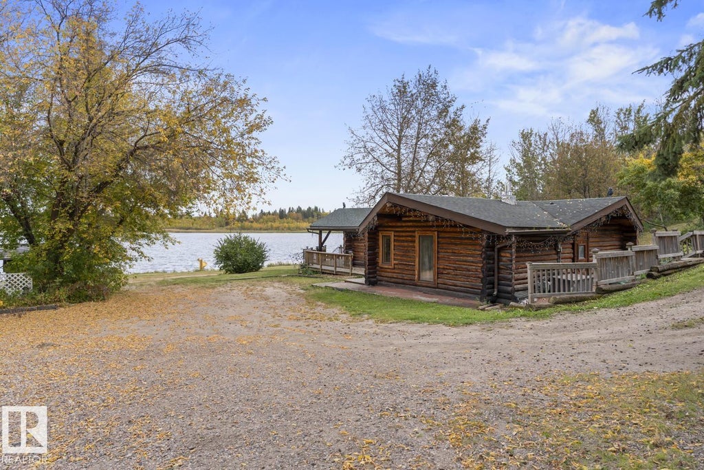 657 59201 RNG ROAD 95, RURAL ST. PAUL COUNTY, AB T0A 3A3 - Image 1052847422.jpeg?d=l