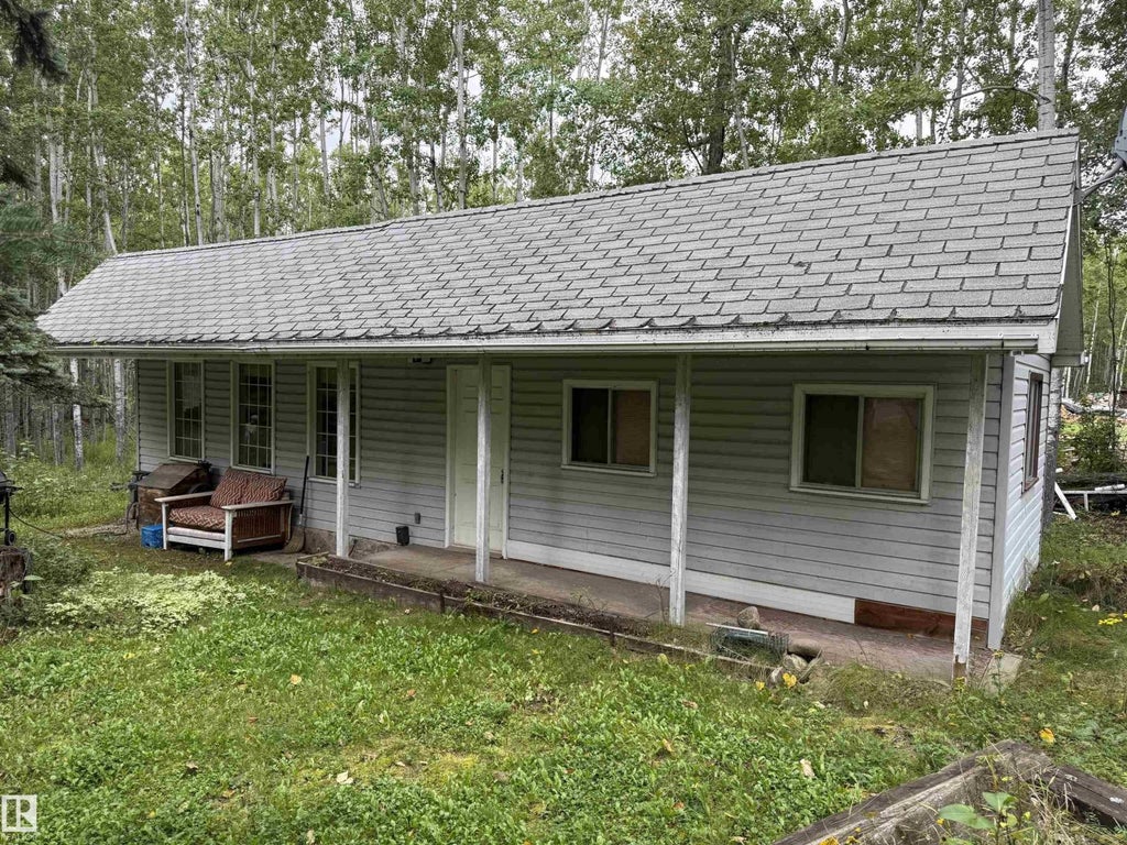 147 DAVID DR, RURAL ATHABASCA COUNTY, AB T9S 1S3 - Image 1503969214.jpeg?d=l