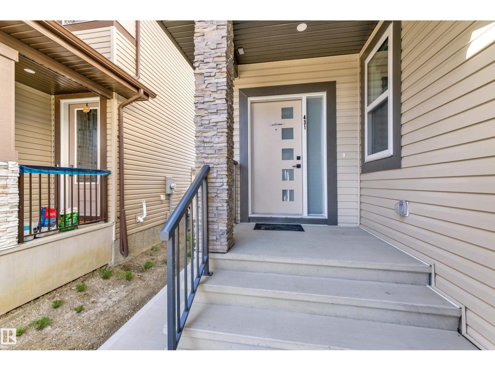 431 ROBERTS CR