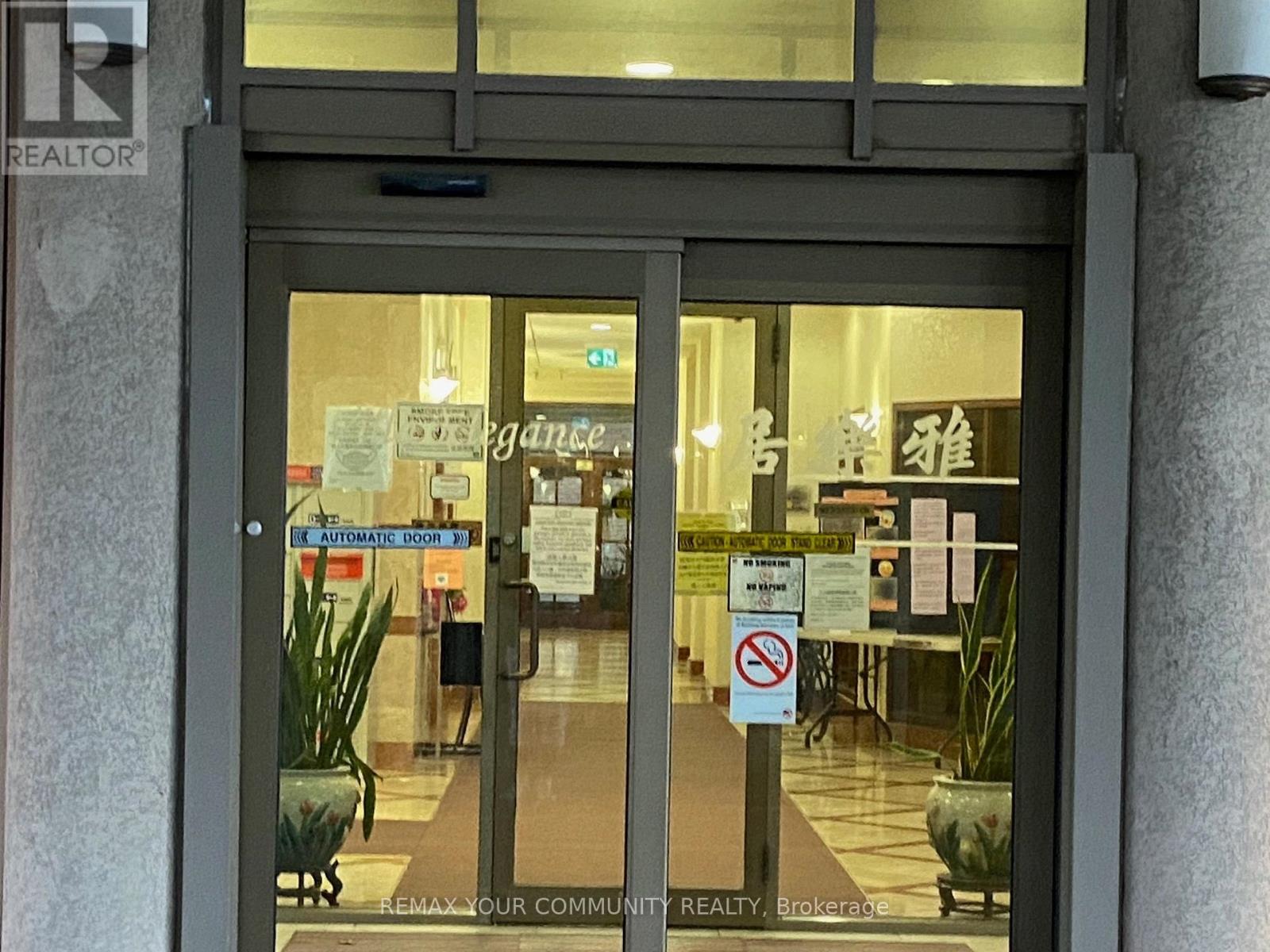515 - 3088 KENNEDY ROAD