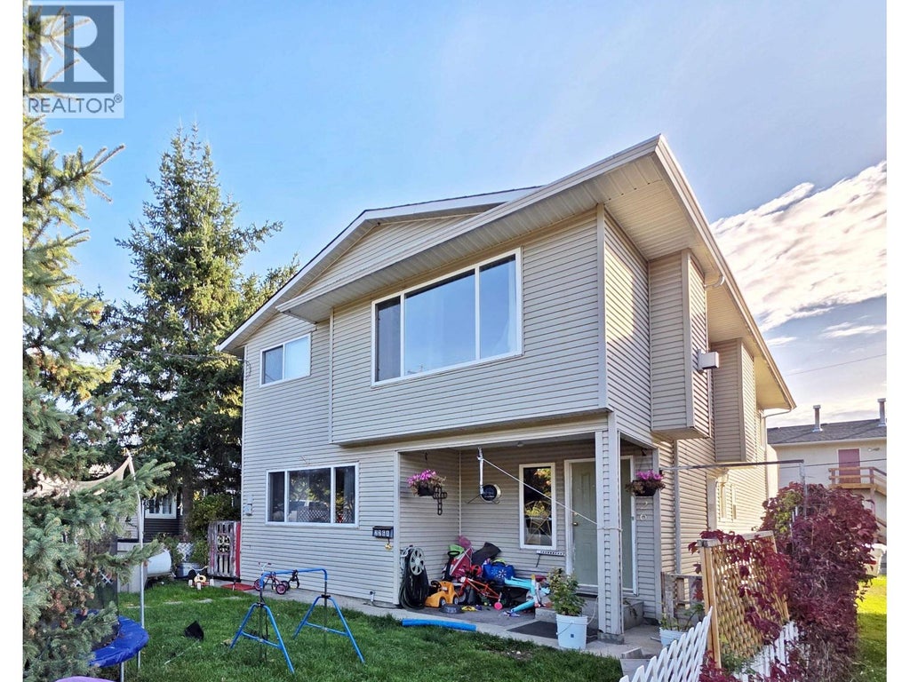 226 BAKER DRIVE, QUESNEL, BC V2J 1T6 - Image 457473636.jpeg?d=l