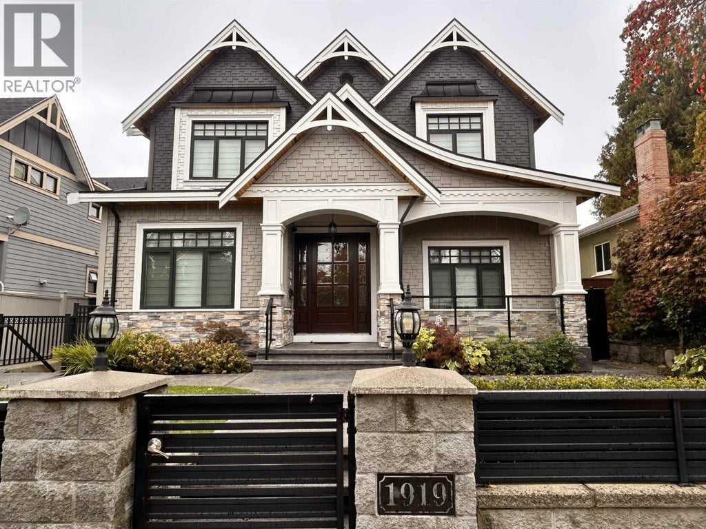1919 DUBLIN STREET, NEW WESTMINSTER, BC V3M 3A4 - Image 45932627.jpeg?d=l