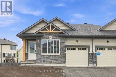 52 WHITCOMB CRESCENT Smiths Falls ON K7A 0C2