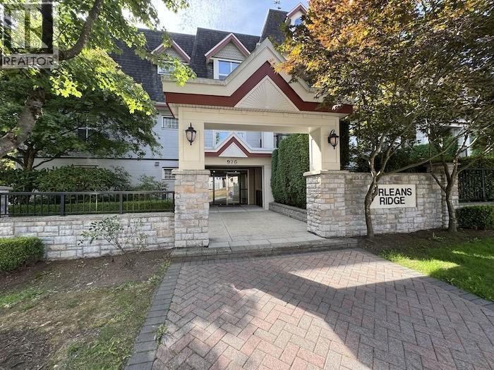 107 976 ADAIR AVENUE, COQUITLAM, BC V3K 3V2 - Image 4141628084.jpeg?d=l