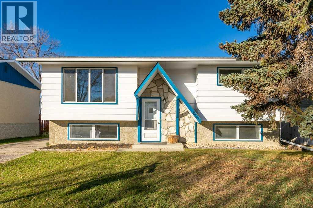 821 5 STREET, HIGH RIVER, AB T1V 1J3 - Image 4149731990.jpeg?d=l