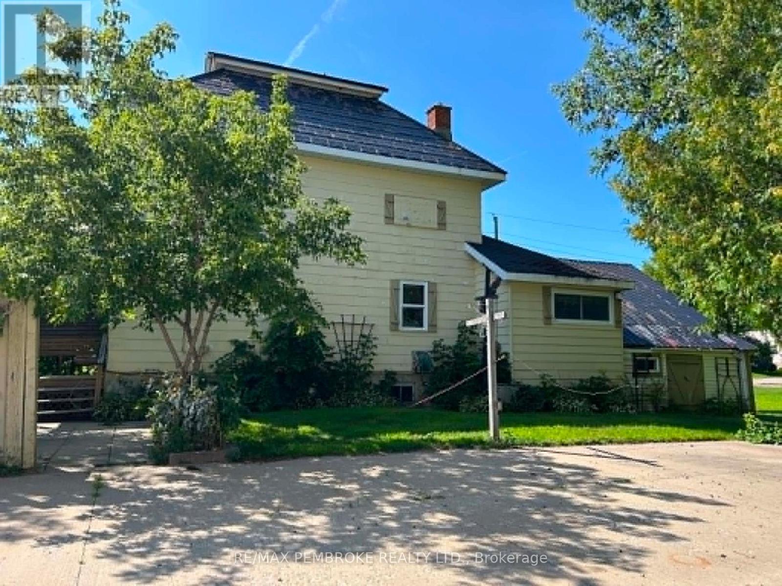 539 MCGEE STREET