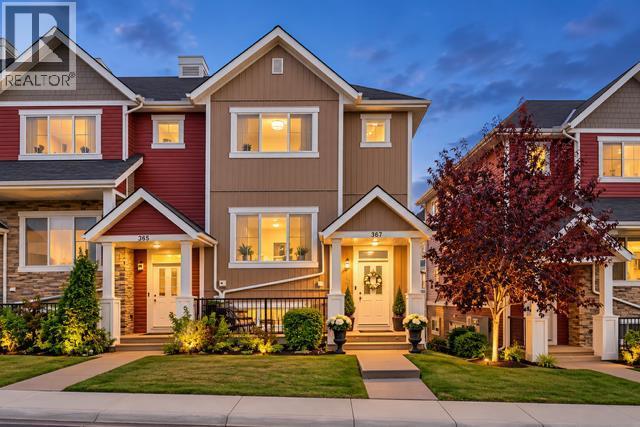 367 Nolancrest Heights NW
