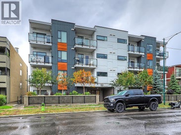 208, 1521 26 Avenue SW Calgary AB T2T 1C4
