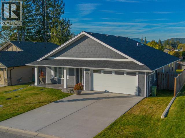 CRES, POWELL RIVER, BC V8A 0A9 - Image 1752471519.jpeg?d=l