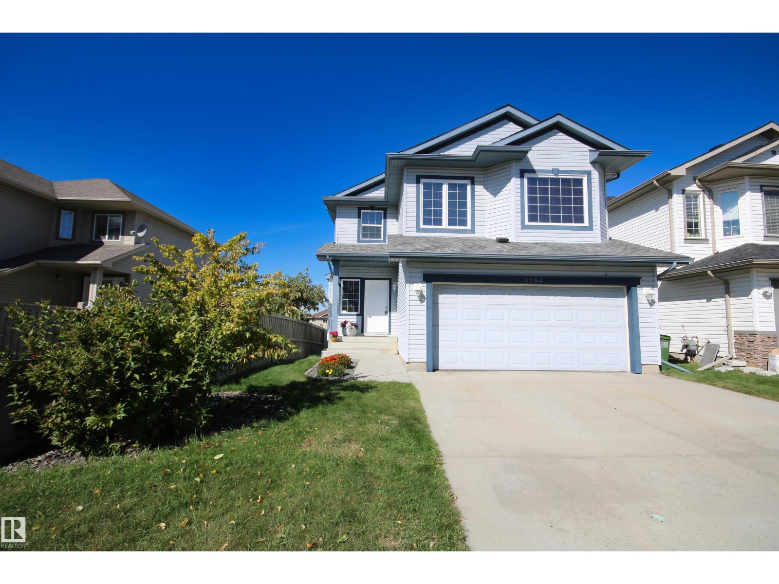1254 MCALLISTER WY SW