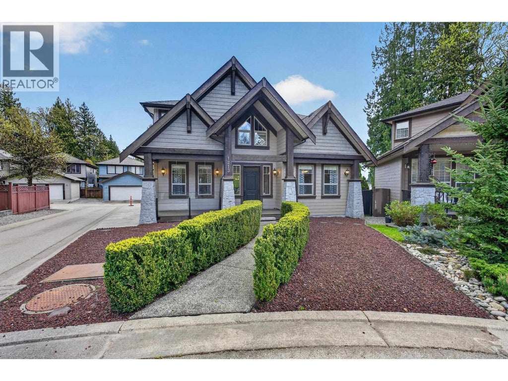 1213 BURKEMONT PLACE, COQUITLAM, BC V3B 0C8 - Image 3786892432.jpeg?d=l