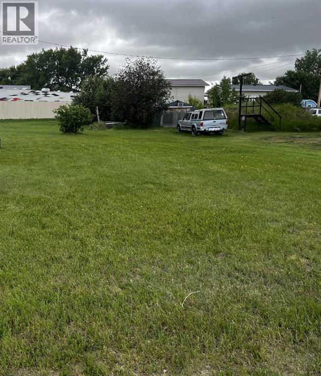Photo 1 of 5 — 235 2 Avenue E, Hussar, AB T0J 1S0