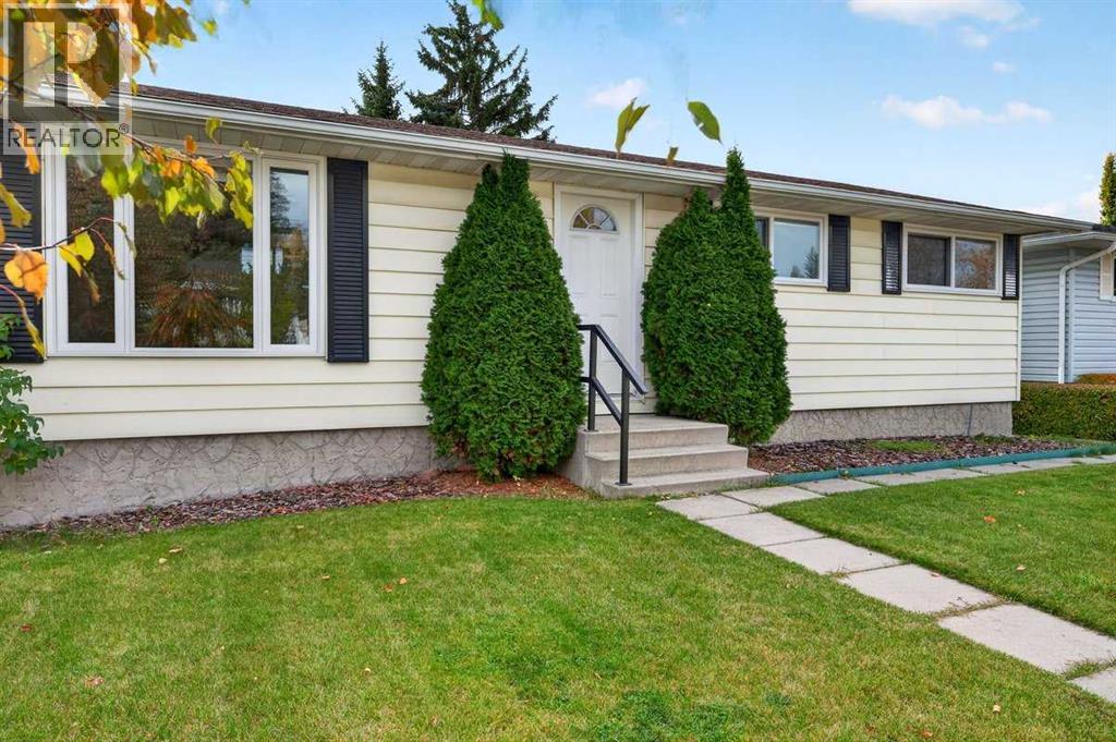 255 Huntridge Way NE