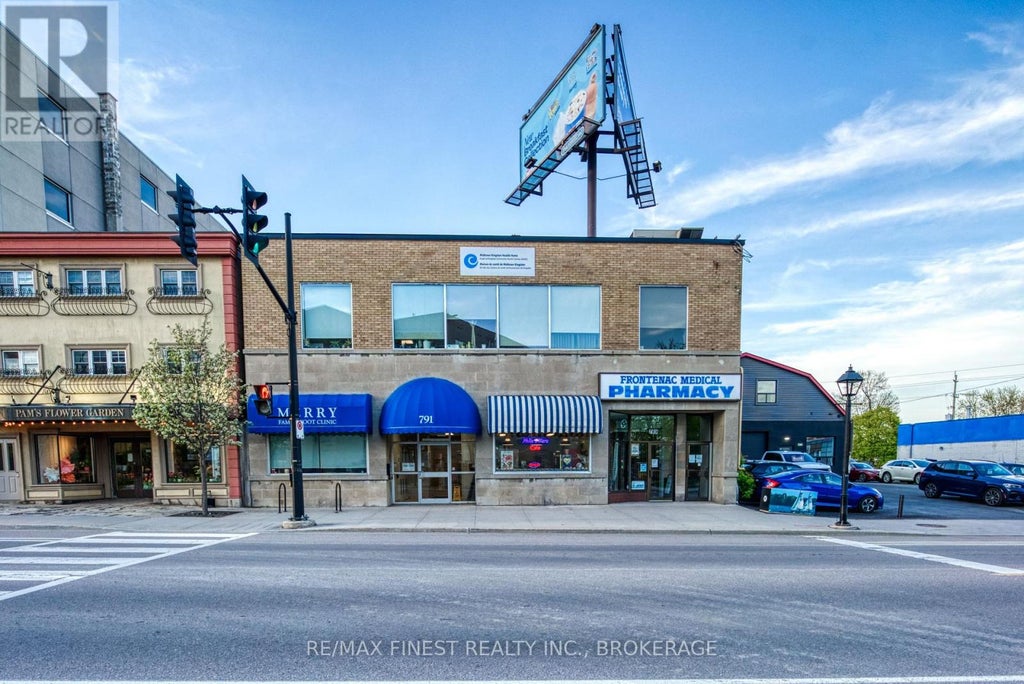 104 - 791 PRINCESS STREET
