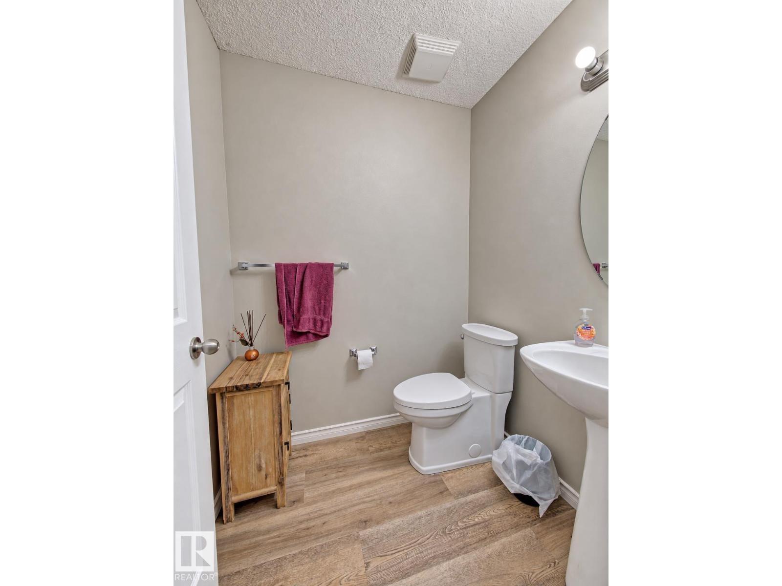 237 WESTWOOD LN
