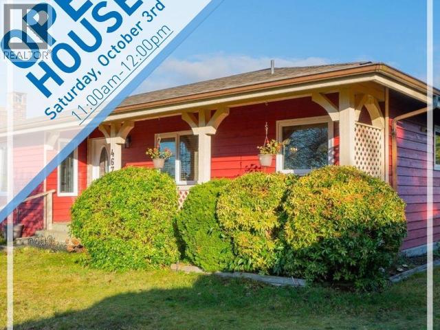 4678 ONTARIO AVE, POWELL RIVER, BC V8A 5L6 - Image 4162451688.jpeg?d=l