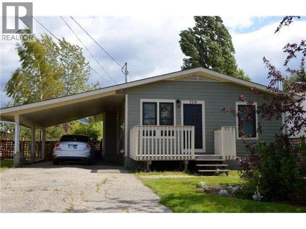 104 NECHAKO DRIVE, MACKENZIE, BC V0J 2C0 - Image 3592173918.jpeg?d=l