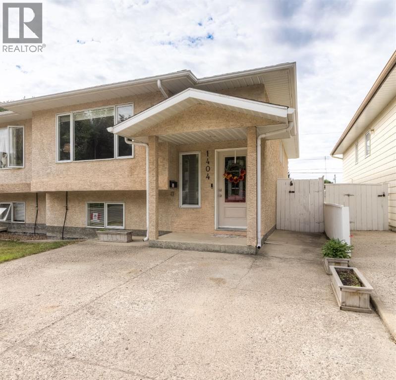 1404 16 Avenue S