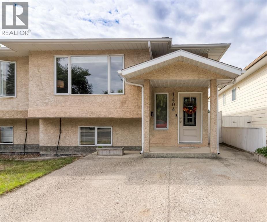 1404 16 Avenue S