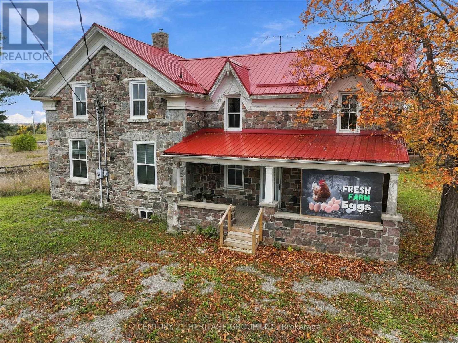 1933 CHEMONG ROAD