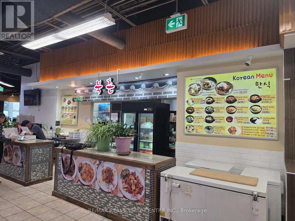 333 DUNDAS STREET E