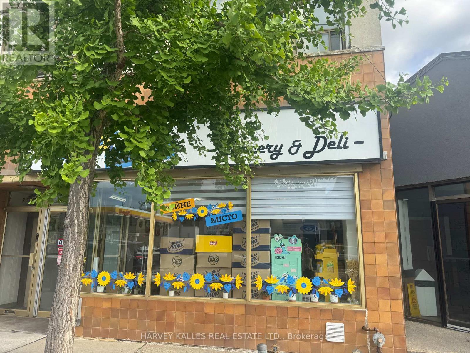 2792 LAKE SHORE BOULEVARD W