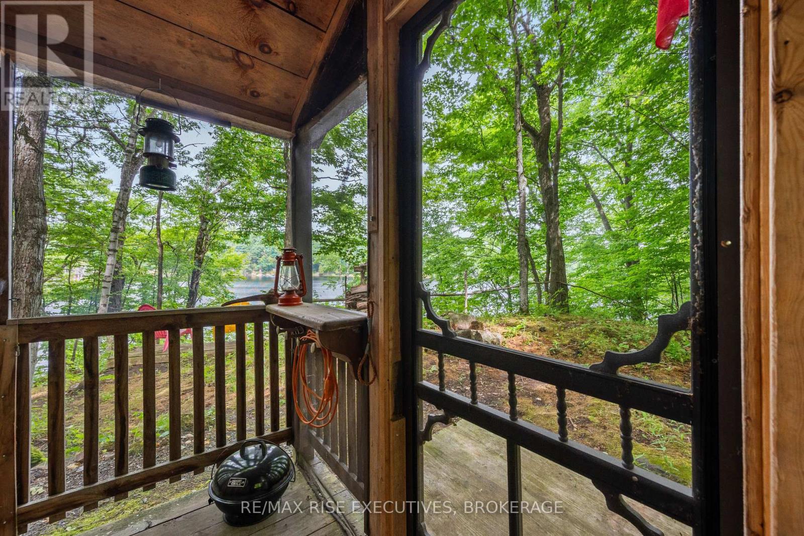 2120 CHARLIE GREEN ROAD