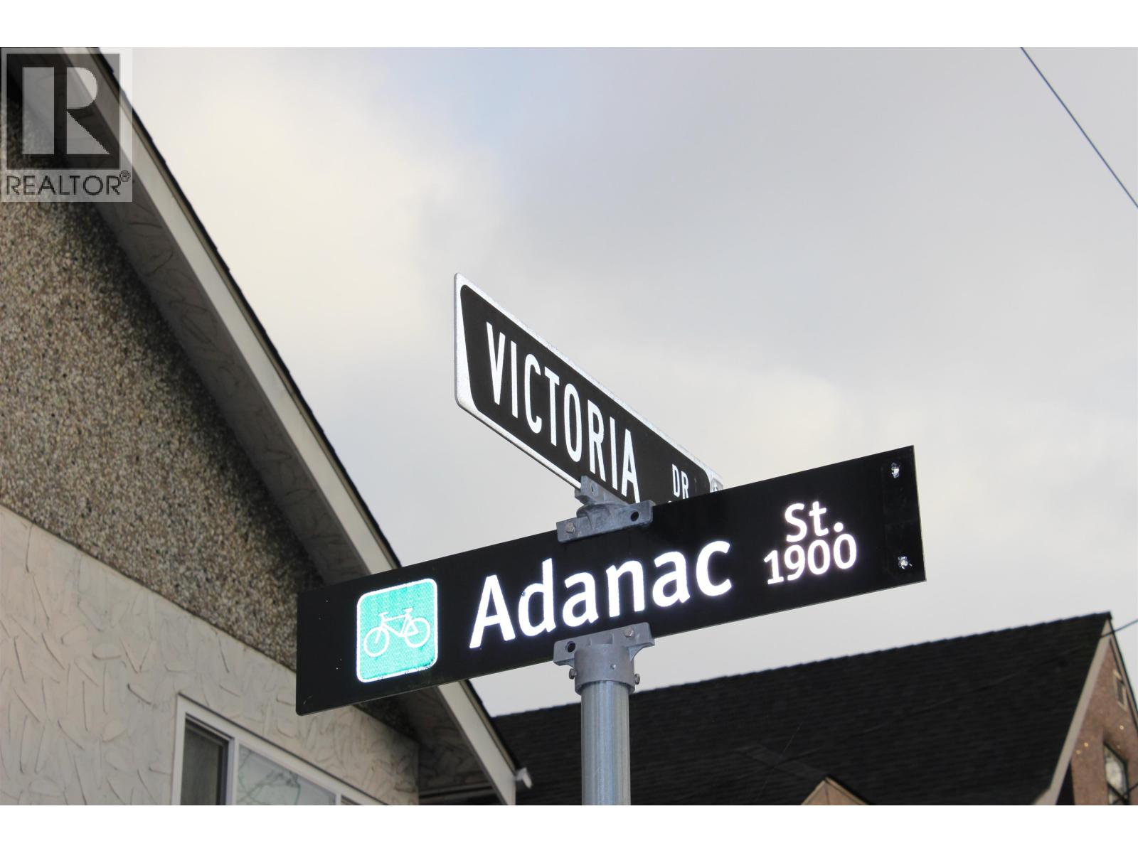 1925 ADANAC STREET
