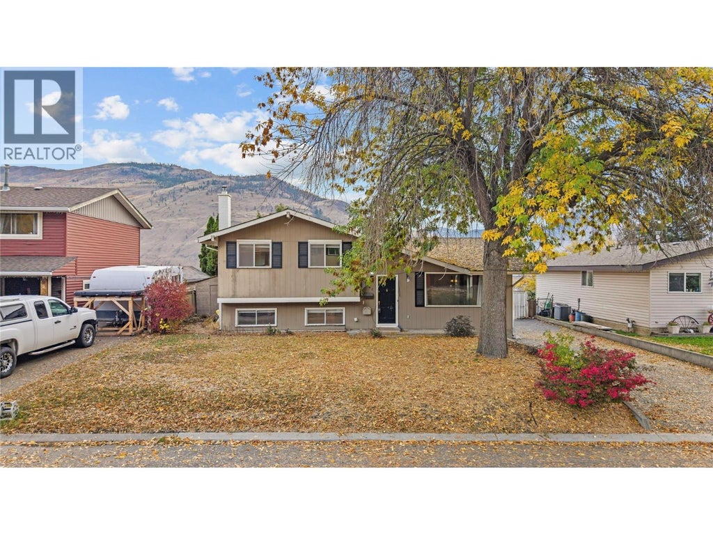 2161 PERRYVILLE PLACE, KAMLOOPS, BC V2B 7Y1 - Image 1975006432.jpeg?d=l