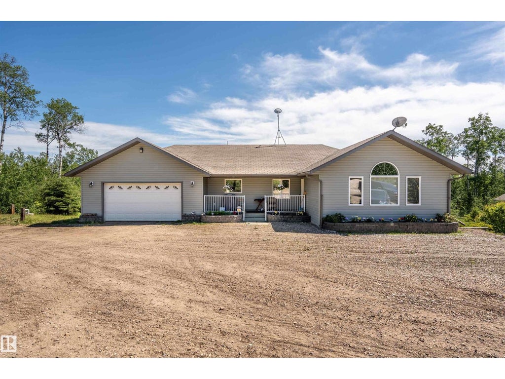 62019 RANGE ROAD 421, RURAL BONNYVILLE M.D., AB T9M 1P2 - Image 1116950949.jpeg?d=l