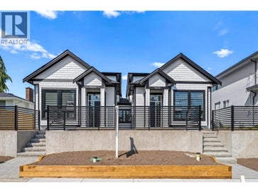 7633 ROSEWOOD STREET Burnaby BC V5E 2G8