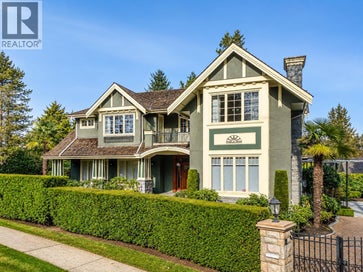 4583 HUDSON STREET Vancouver BC V6H 3B8