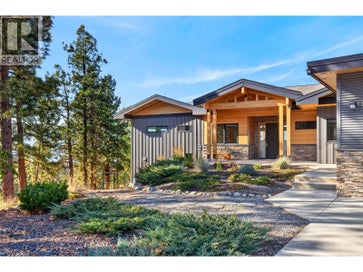 127 Granite Court Naramata BC V0H 1N1